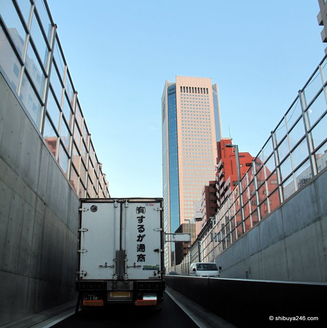 we surface a bit further along the route near Opera City, Hatsudai
