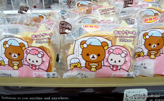 Rilakkuma Hotcakes, and I think there was some Rilakkuma Apple Pies there somewhere as well