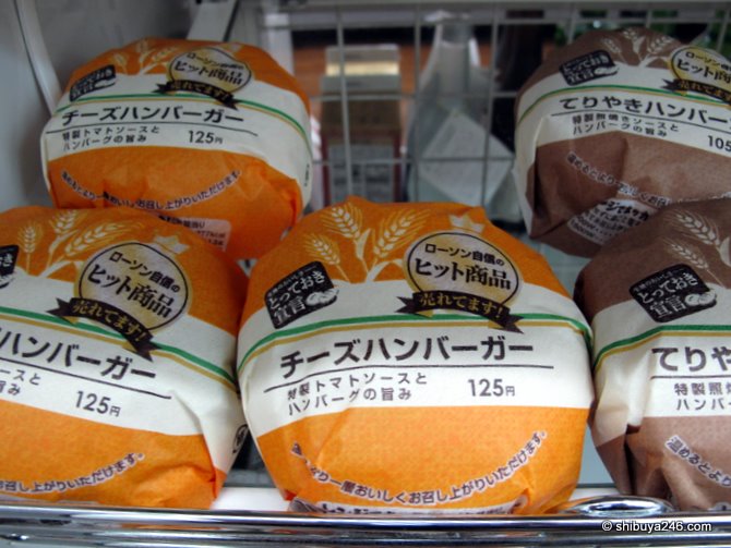 The ordinary cheeseburgers don't stand a chance against the Rilakkuma Burgers