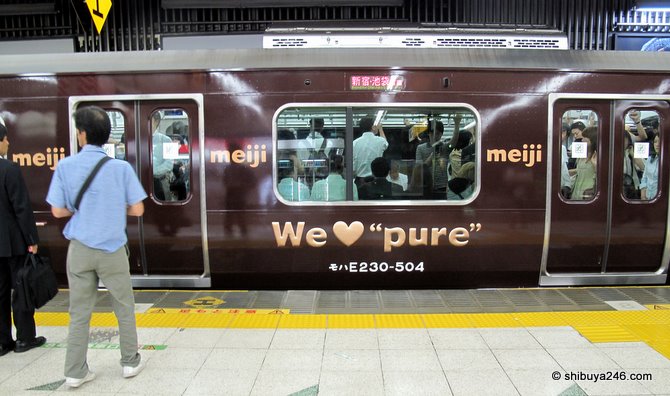We Love Pure by Meiji Chocolate