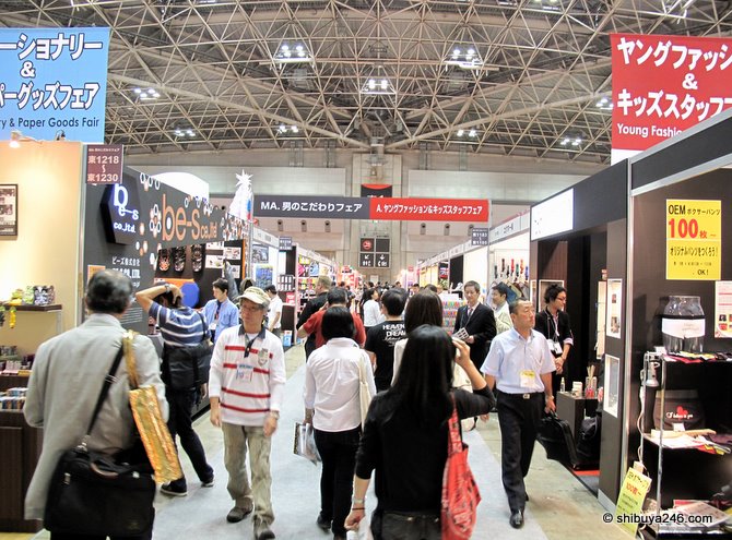 The Tokyo Gift Show 2009