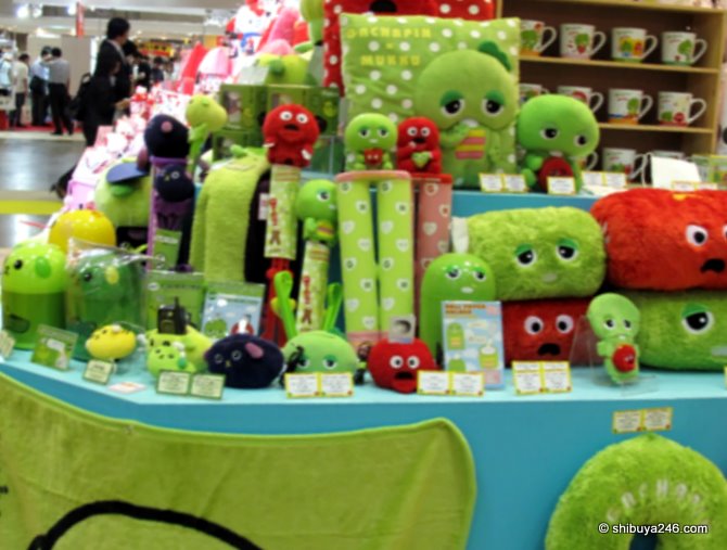 Plenty of Gachapin and Mukku products available