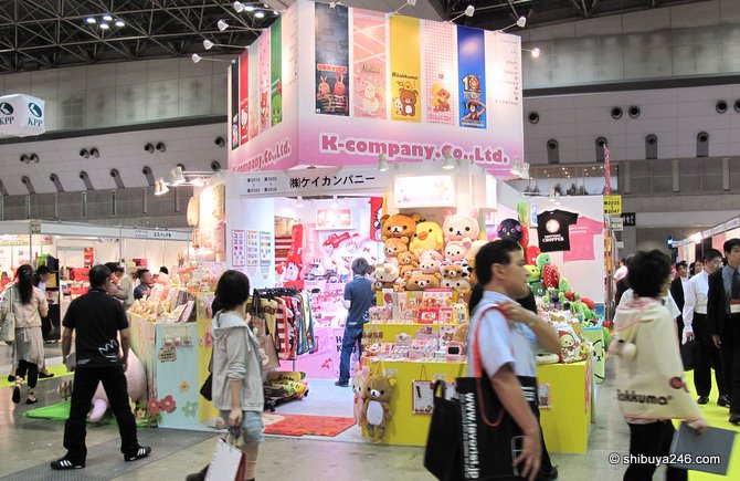 Rilakkuma was everywhere ....