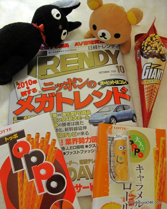 Rilakkuma and Jiji are back in the action with a bumper conbini monday edition