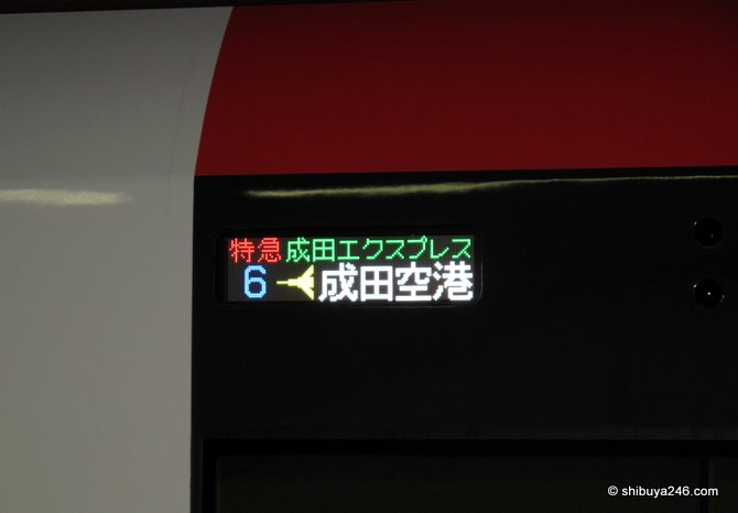 All aboard for Narita Airport