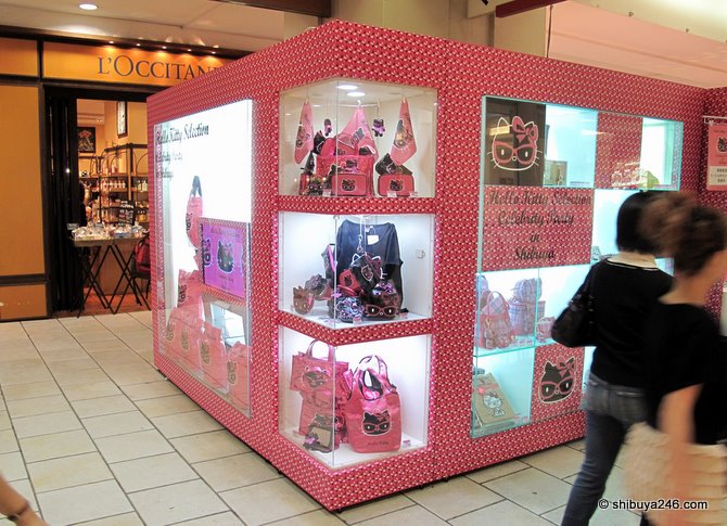 The Hello Kitty Selection Celebrity Party in Shibuya