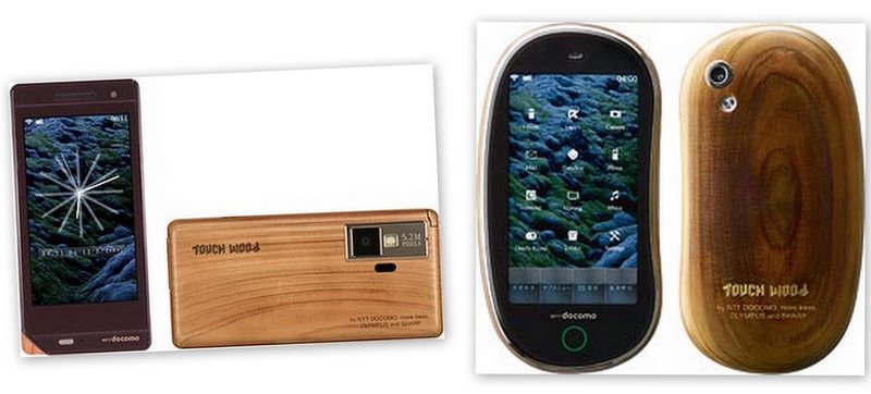 New wooden mobiles from Docomo
