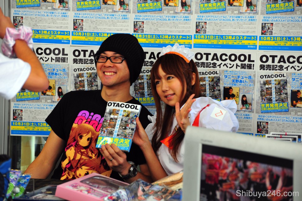 Smiling for the photos must have been harder work than signing the books