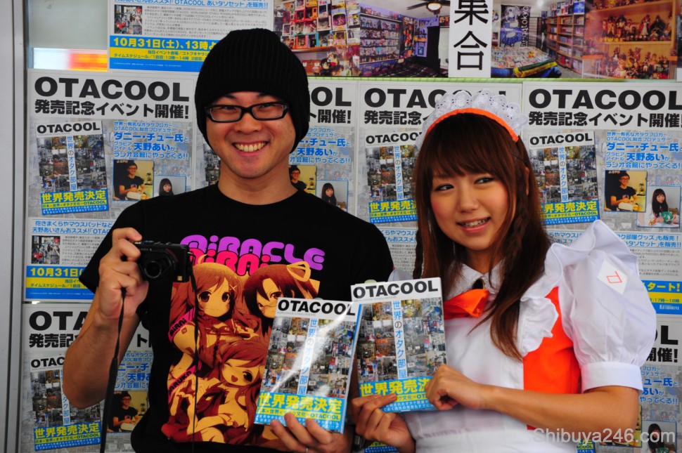Couple of shots here for DannyChoo.com no doubt. Better check there later to see what was taken