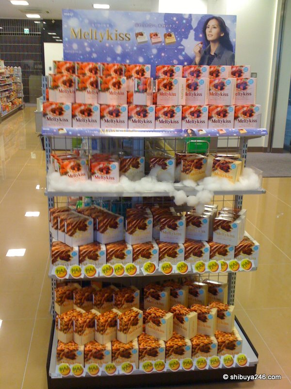 Looks like a Meltykiss meltdown. I always like the name of this chocolate. Great advertising concept