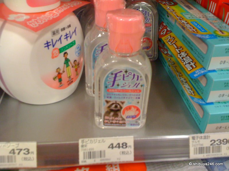 and some hand gel to keep the germs away. These products are starting to sell as fast as the face masks. You carry the small bottle with you and can dab on some alcohol gel anytime during the day