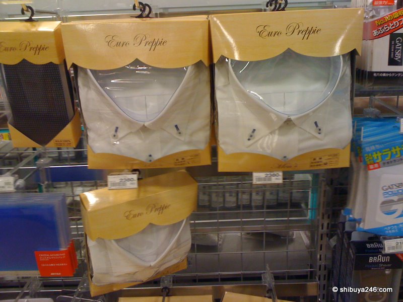 It is not just food we were tracking down this week. Here are a set of shirts and tie on the shelves at Family Mart