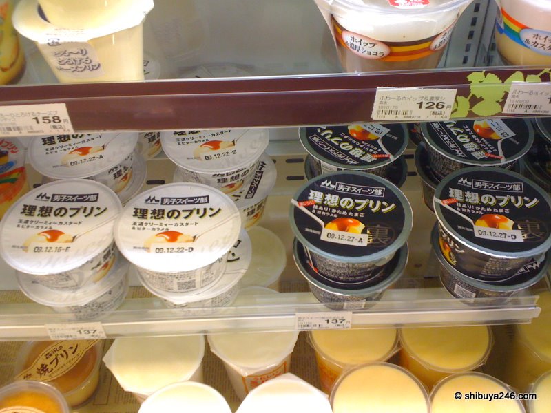 Spotted these interesting purins as well. It says 'the ideal purin, male sweets department'