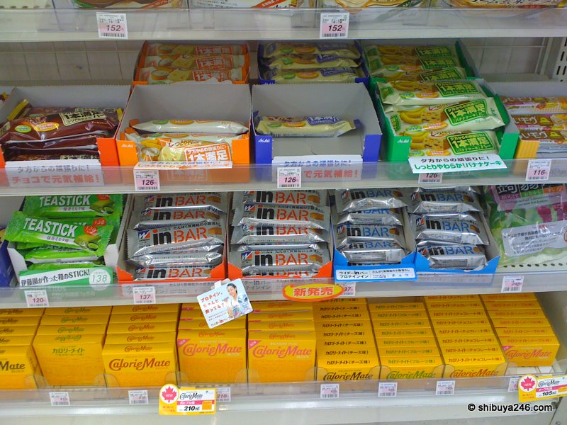 The Calorie Mate bars have been popular for a long time, and still sell quite well. I like the chocolate flavored one. Recently more health bars have been gaining popularity. Weider, who make a protein and vitamin jelly drink have now started promoting their protein bar