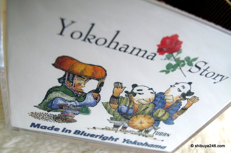 Yokohama Story by Blueright Yokohama