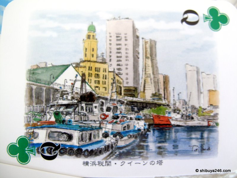 The harbor is a great focal point of Yokohama. Boats of all different sizes to be seen.