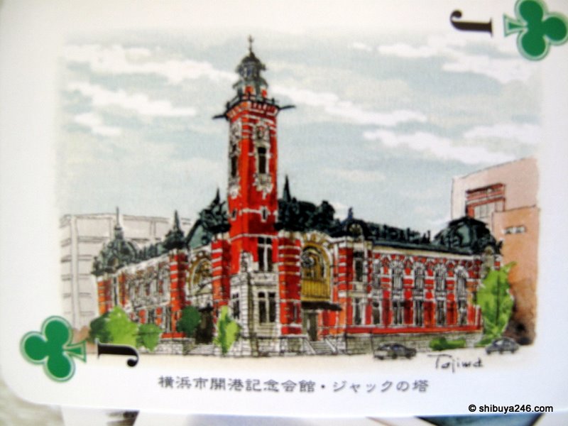 There are a number of old buildings in Yokahama built in the shape of chess pieces. This is the Jack piece
