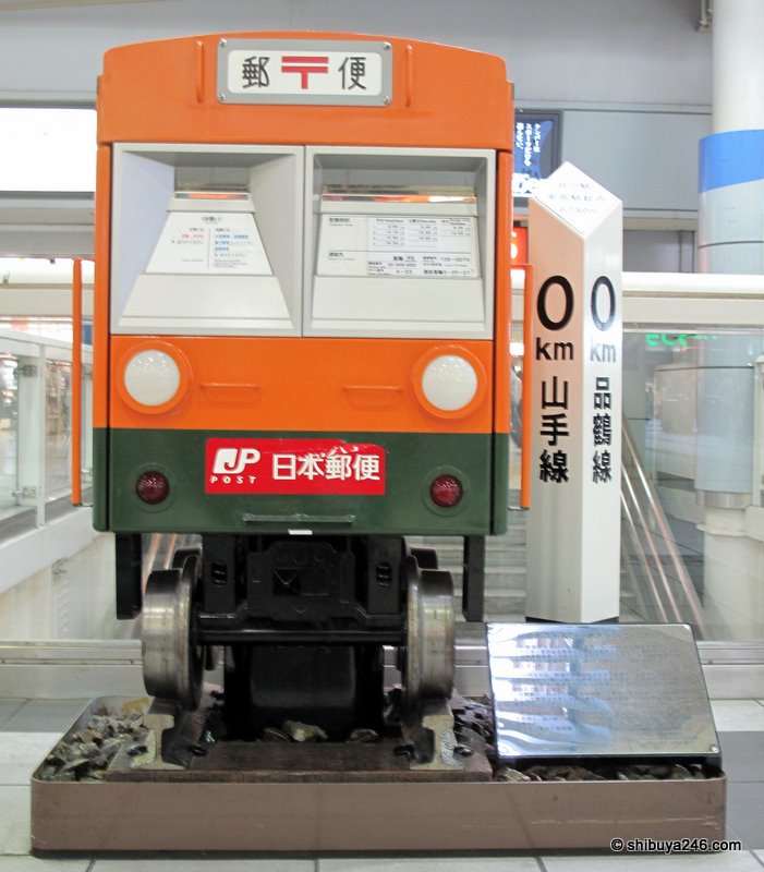 Yamanote Line Zero Post