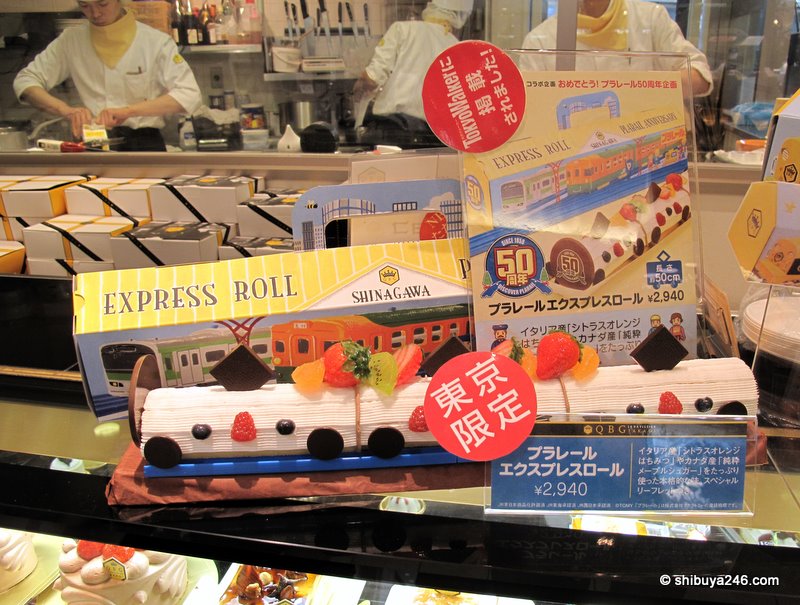 Shinagawa Express Roll Cake