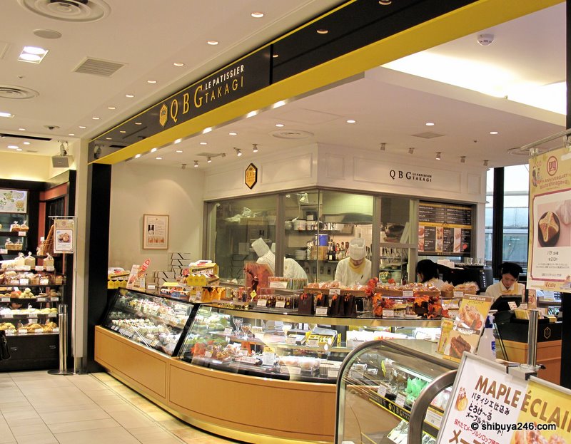 The QBG Store