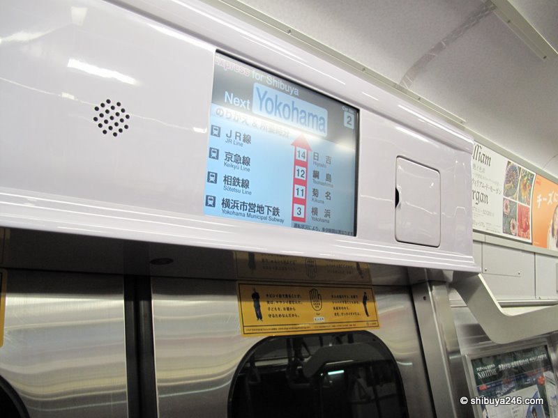 Inside the Minato Mirai Line trains, which are the same as the Toyoko Line trains running to Shibuya. The signs are in Japanese and English and easy to understand.