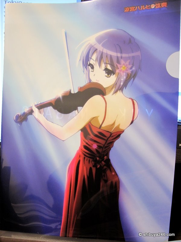 One of the clear file folders, Yuki Nagato from 'The Melancholy of Haruhi Suzumiya'