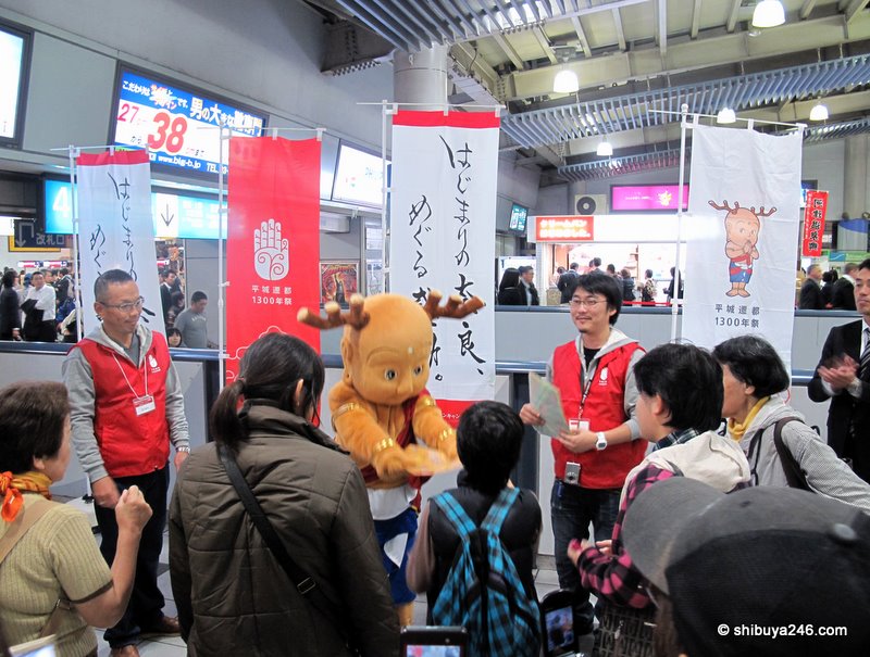 Presentation time to one of the lucky fans