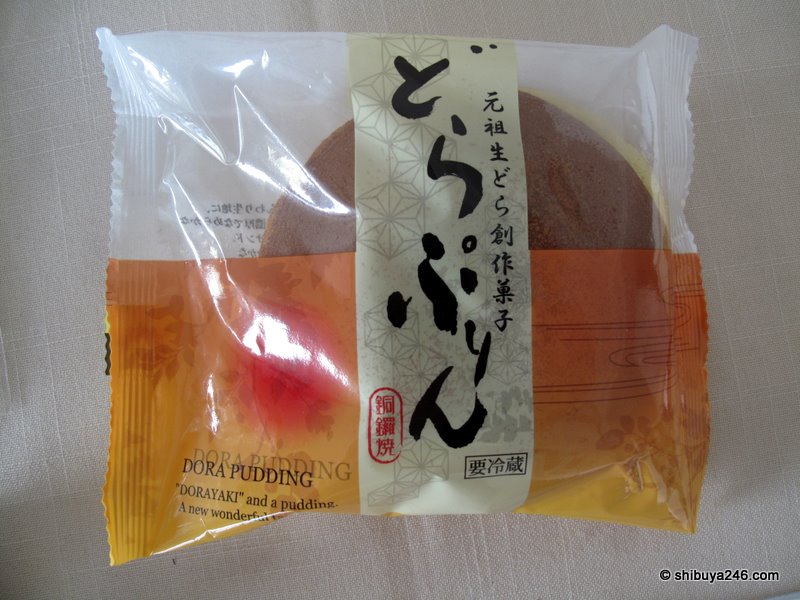 Dora Pudding, どらぷりん on sale at Family Mart