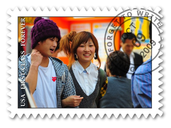 Shibuya Stamps