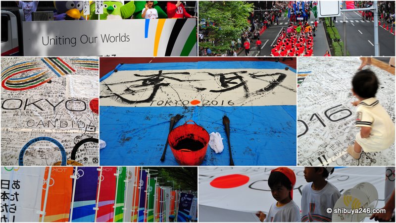 Tokyo 2016