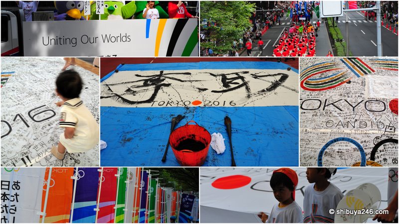 Tokyo 2016 Olympic Vote