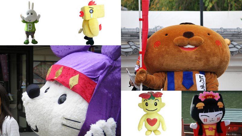 Yuru Kyara Festival