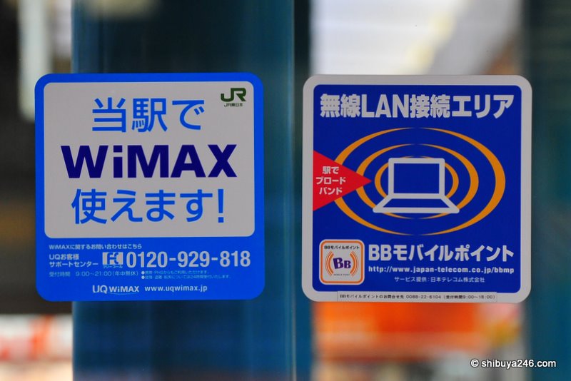 WiMAX and Yahoo BB advertise their services at Tokyo Station