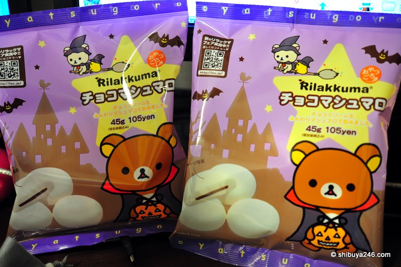 Chocolate Marshmallows gets Rilakkuma in the Halloween spirit