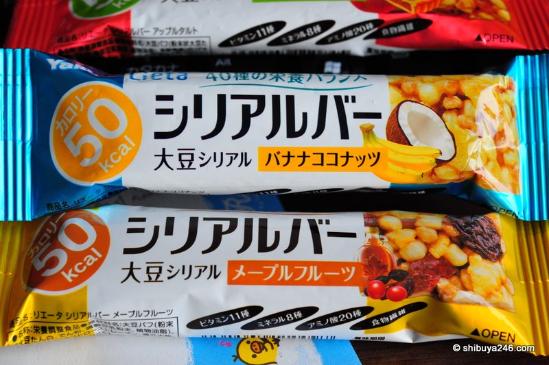 The banana and coconuts bar was a treat. I ate the maple syrup bar when I was on the golf course