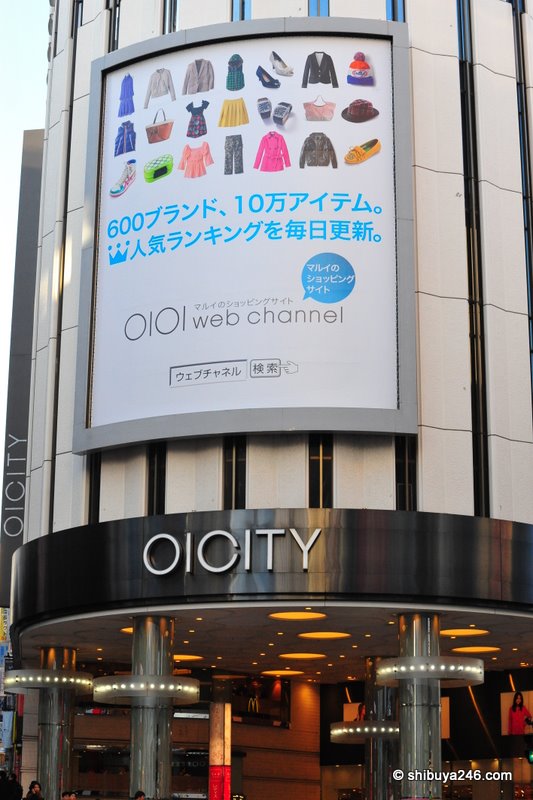 Marui City also has many small and large designer brands in store