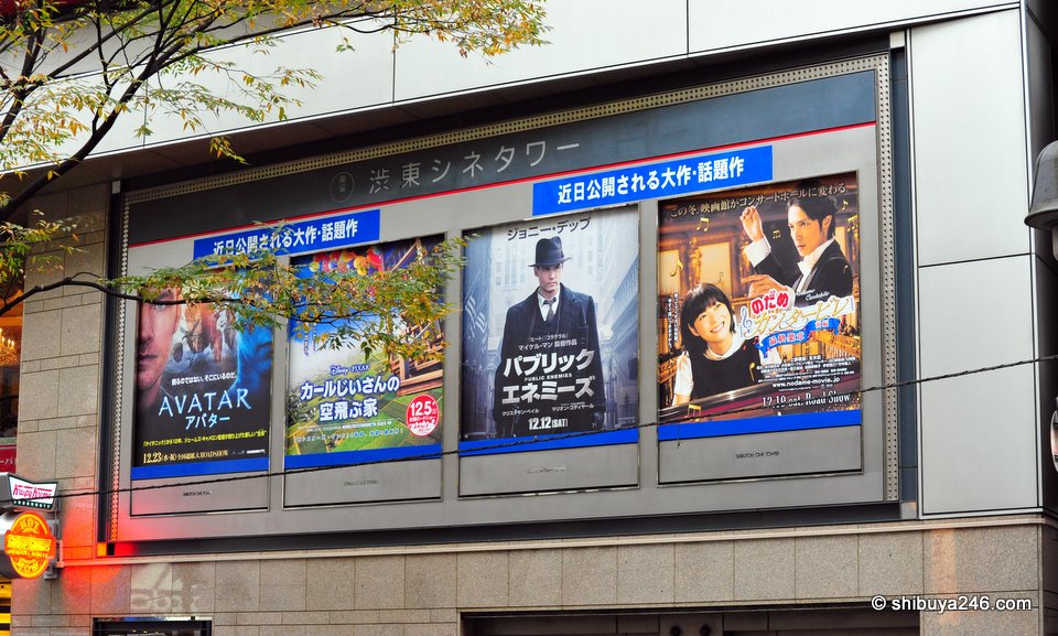 Nodame Cantabile Movie