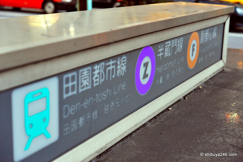 Entrance to the subway for Hanzomon and Ginza line. You go down at the scramble crossing into ShibuChika (Shibuya underground shopping mall) and then work your way to the Hanzomon line below or through Shibuya Station and upstairs to the Ginza Line. The platform is not underground at Shibuya Station.