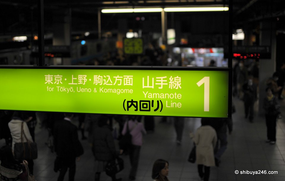 This shot didnt really capture what I was looking for. I think the station sign at the top of the picture with more room for the people to be shown underneath would have been a better frame