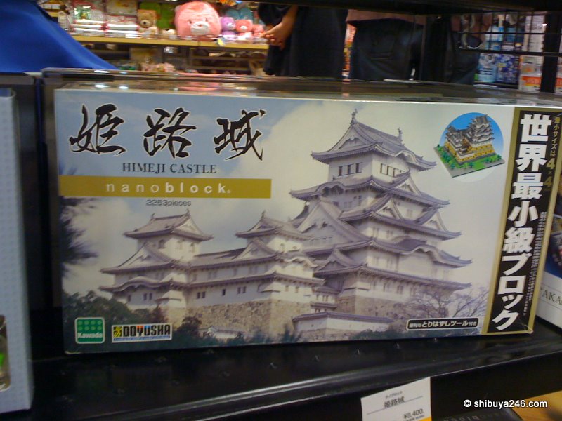 How about making up a nanoblock version of the Himeji Castle