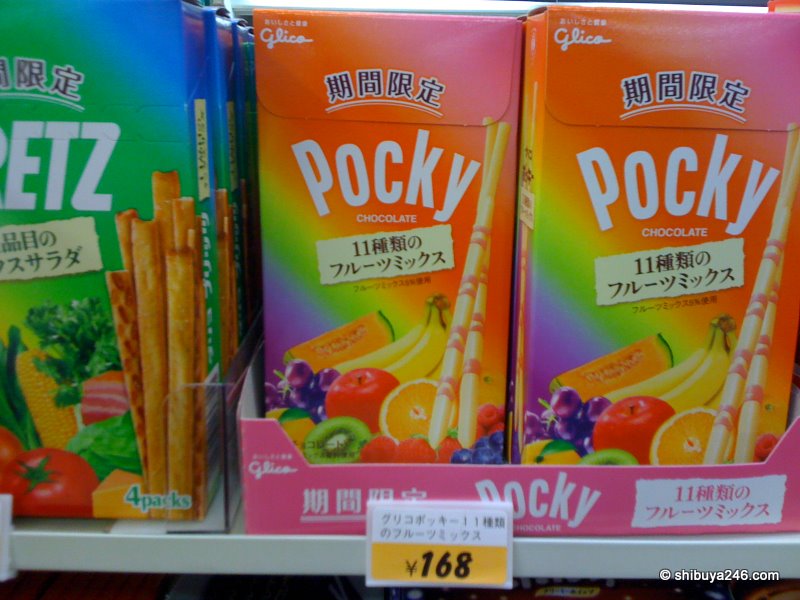 Pocky have a variety of flavors out. This time they have combined 11 fruit flavors into one to make a Mixed Fruits Pocky. very colorful