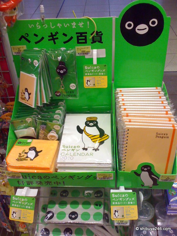 The suica character is getting geared up for 2010 with various schedule planners, notepads and other bits