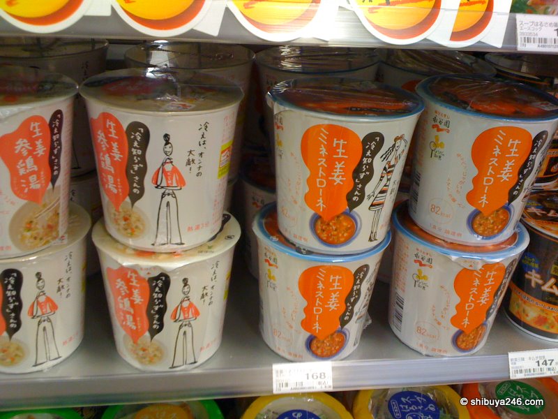 These minestrone soup with ginger and Korean samugetan soup with ginger are packaged saying they are good to help women overcome the cold