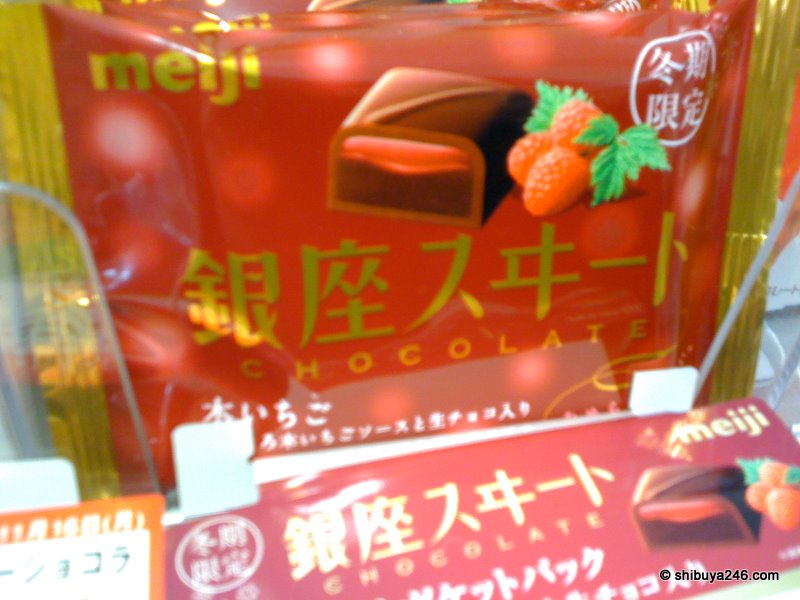 There are some new chocolates around from meiji. This box of strawberry chocolates look good. They are just out for the winter season