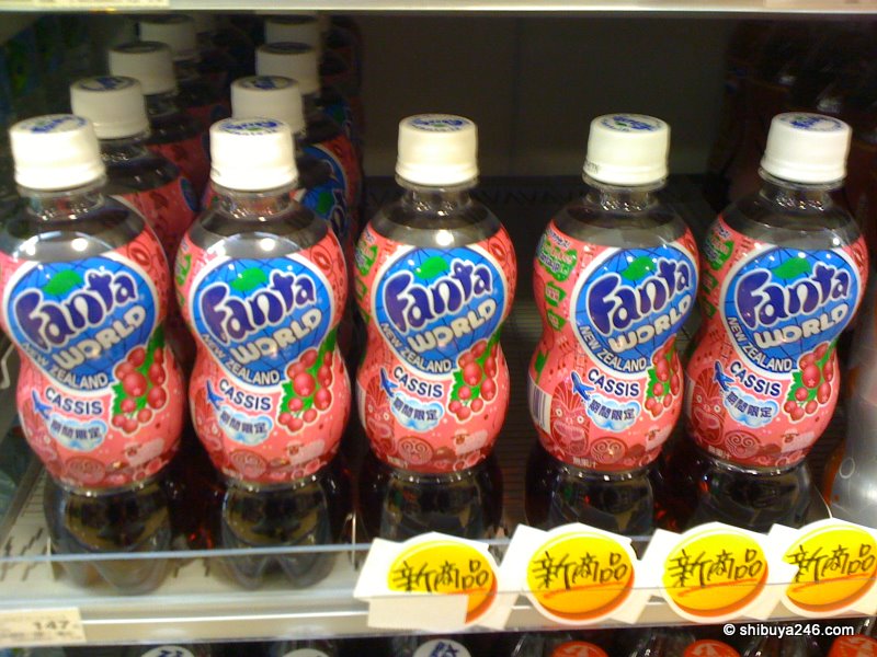 Cassis Fanta from New Zealand