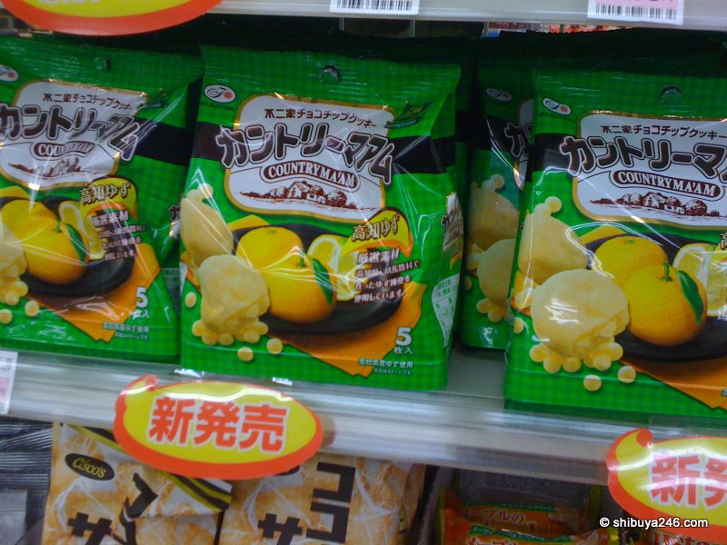 Country Ma'am by Fujiya make a great chocolate chip cookie. Their new line of cookies have a yuzu flavor to them from Kochi in the South of Japan