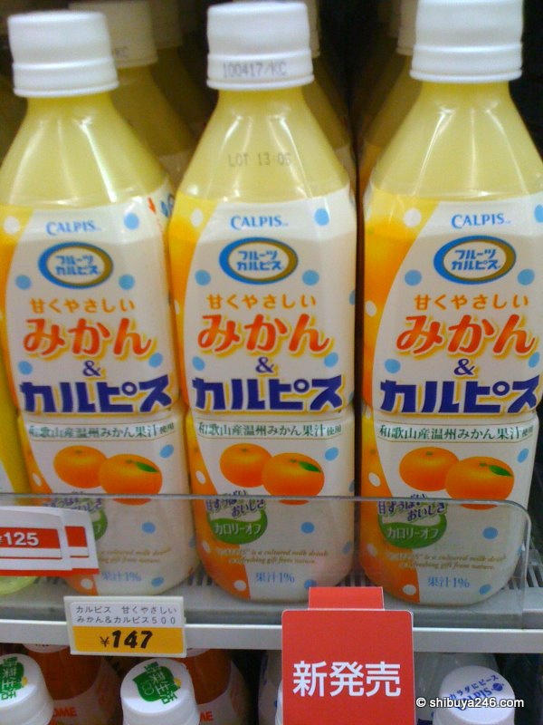 calpis has always been one of my favorite winter drinks. Their is hot calpis in the conbini's right now as well, but this mikan (orange) and calpis looked interesting