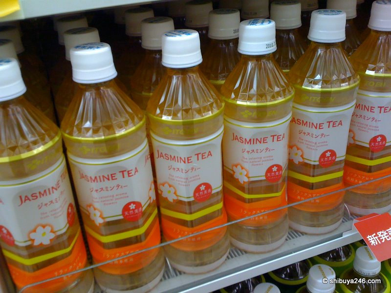 Jasmine Tea came out quite a few years ago. Here is a new strain of Jasmine tea which looks more like a summer drink package