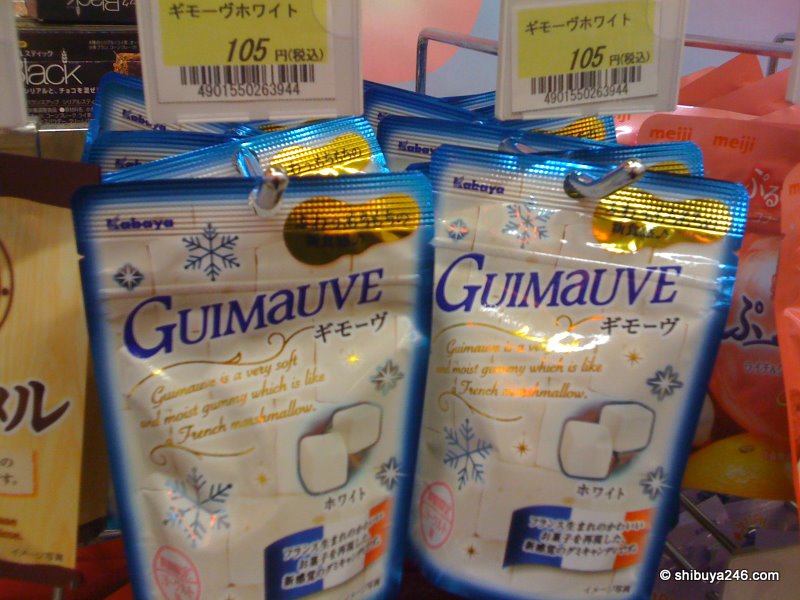 Kabaya have a new soft gummy out called GUIMAUVE, billing it as a soft and moist gummy which is like a French marshmallow. Worth a try.