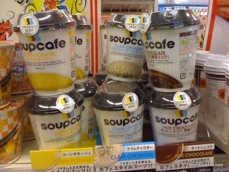 soupcafe have some new branded soups and drinks in store. Here you can see their corn potage, clam chowder and hot chocolate. Nothing really original here. Not sure how long they will remain on the shelves.
